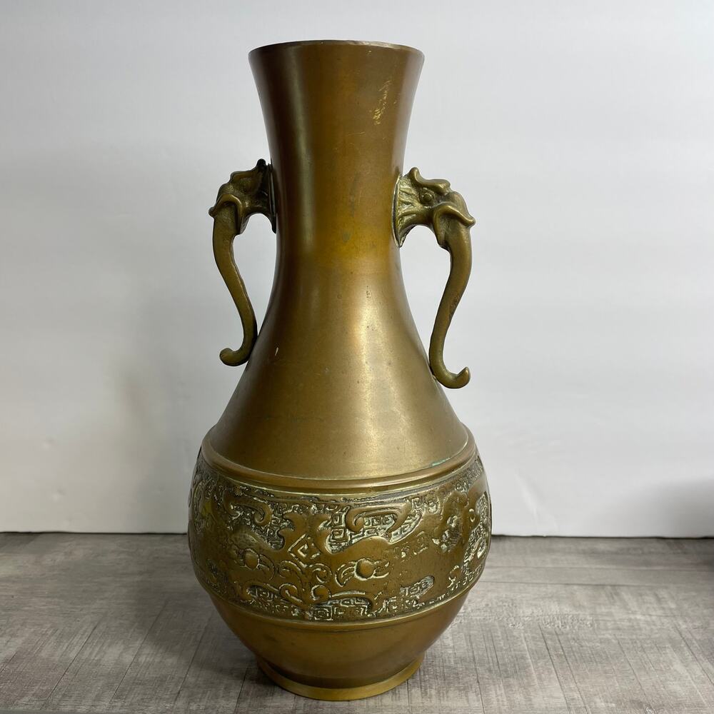Vintage Asian Dragon Handle Heavy Metal Vase Embossed Relief Design 10 inches